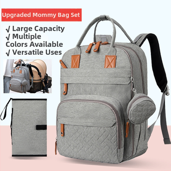 Geantă multifuncțională nouă pentru mămici, geantă portabilă just-in-time, rucsac Baoma, geantă de mare capacitate pentru mamă și bebeluș, tampon de urină