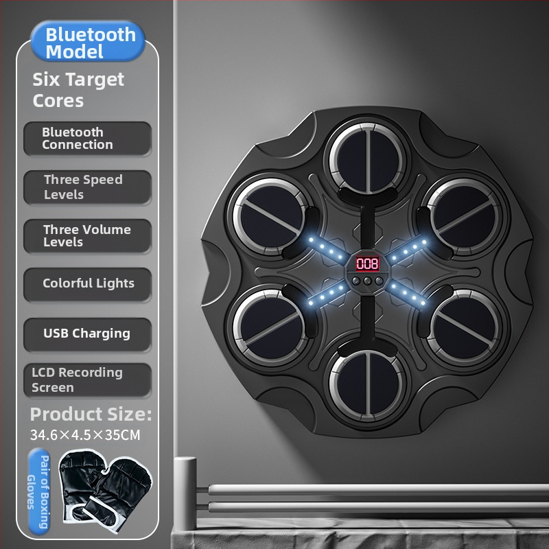 Rütmimuusika poksiseina sihtmärk Kodune laste poksitreener Dekompressiooniharjutus Nutikas Bluetooth-elektrooniline poksimasin