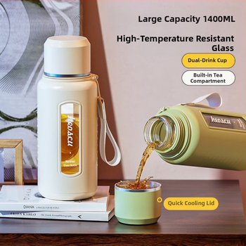 Γυάλινο ποτήρι νερού Enermei μεγάλης χωρητικότητας για κορίτσια, νέο τσάι διαχωρισμού νερού, φορητό καλοκαιρινό τσάι ανθεκτικό σε πτώσεις, ανθεκτικό σε υψηλές θερμοκρασίες