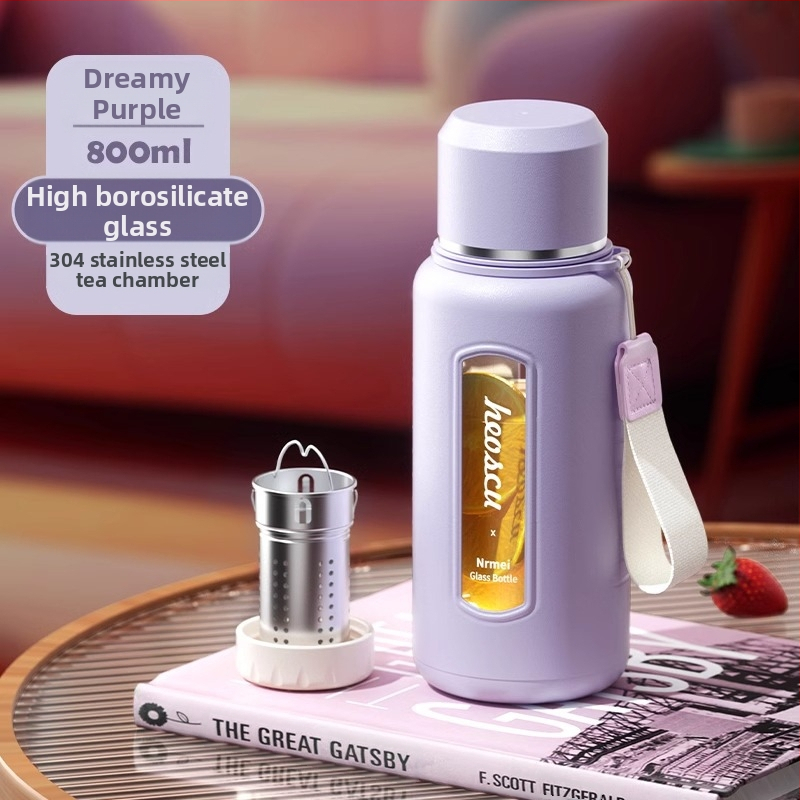 Γυάλινο ποτήρι νερού Enermei μεγάλης χωρητικότητας για κορίτσια, νέο τσάι διαχωρισμού νερού, φορητό καλοκαιρινό τσάι ανθεκτικό σε πτώσεις, ανθεκτικό σε υψηλές θερμοκρασίες