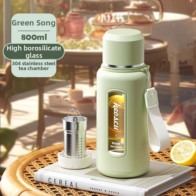 Γυάλινο ποτήρι νερού Enermei μεγάλης χωρητικότητας για κορίτσια, νέο τσάι διαχωρισμού νερού, φορητό καλοκαιρινό τσάι ανθεκτικό σε πτώσεις, ανθεκτικό σε υψηλές θερμοκρασίες