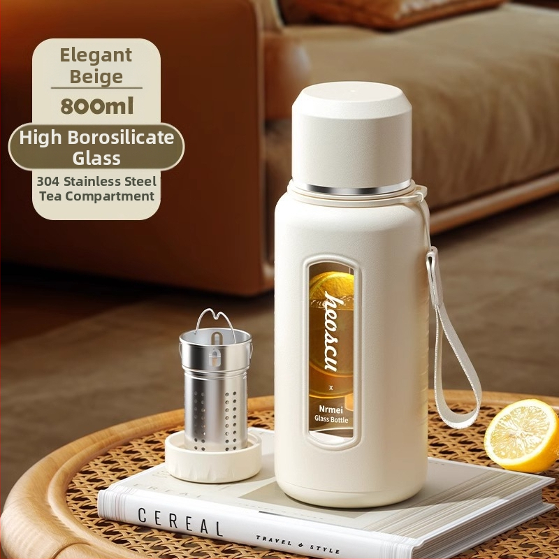 Γυάλινο ποτήρι νερού Enermei μεγάλης χωρητικότητας για κορίτσια, νέο τσάι διαχωρισμού νερού, φορητό καλοκαιρινό τσάι ανθεκτικό σε πτώσεις, ανθεκτικό σε υψηλές θερμοκρασίες