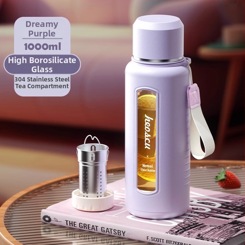 Γυάλινο ποτήρι νερού Enermei μεγάλης χωρητικότητας για κορίτσια, νέο τσάι διαχωρισμού νερού, φορητό καλοκαιρινό τσάι ανθεκτικό σε πτώσεις, ανθεκτικό σε υψηλές θερμοκρασίες