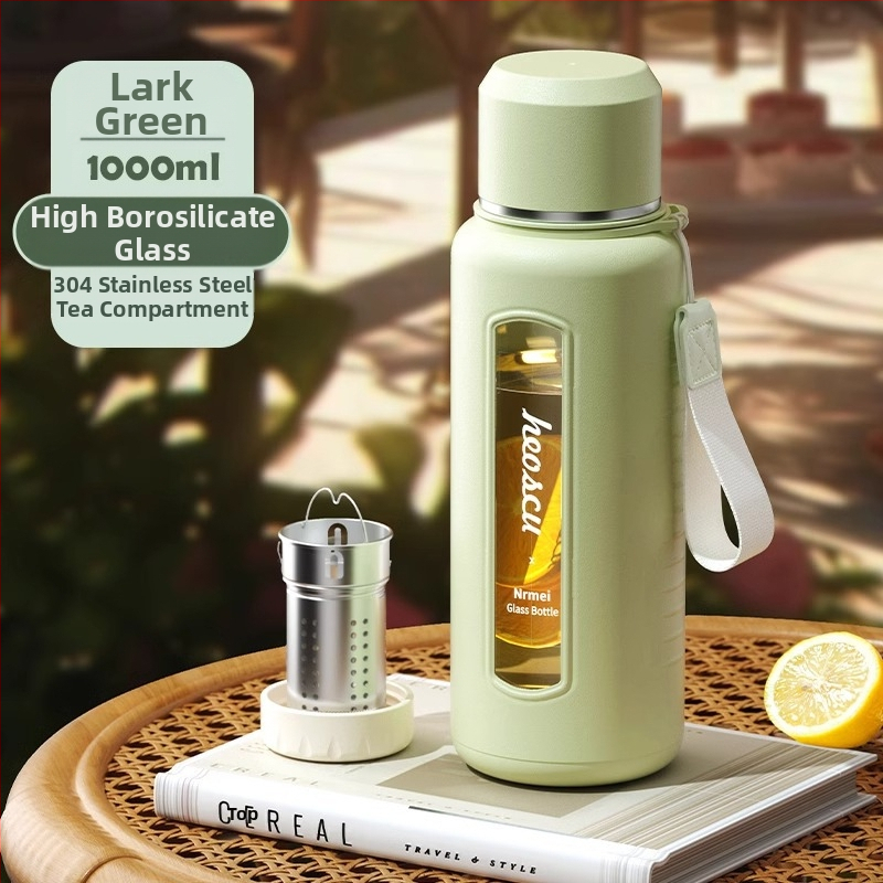 Γυάλινο ποτήρι νερού Enermei μεγάλης χωρητικότητας για κορίτσια, νέο τσάι διαχωρισμού νερού, φορητό καλοκαιρινό τσάι ανθεκτικό σε πτώσεις, ανθεκτικό σε υψηλές θερμοκρασίες