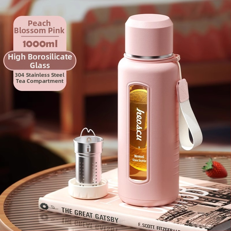 Γυάλινο ποτήρι νερού Enermei μεγάλης χωρητικότητας για κορίτσια, νέο τσάι διαχωρισμού νερού, φορητό καλοκαιρινό τσάι ανθεκτικό σε πτώσεις, ανθεκτικό σε υψηλές θερμοκρασίες
