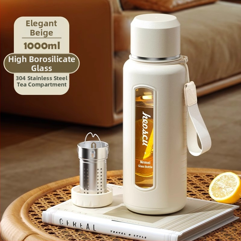 Γυάλινο ποτήρι νερού Enermei μεγάλης χωρητικότητας για κορίτσια, νέο τσάι διαχωρισμού νερού, φορητό καλοκαιρινό τσάι ανθεκτικό σε πτώσεις, ανθεκτικό σε υψηλές θερμοκρασίες
