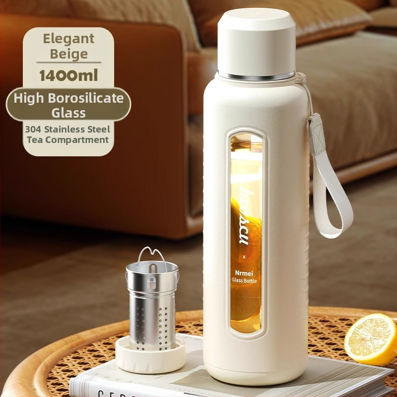 Γυάλινο ποτήρι νερού Enermei μεγάλης χωρητικότητας για κορίτσια, νέο τσάι διαχωρισμού νερού, φορητό καλοκαιρινό τσάι ανθεκτικό σε πτώσεις, ανθεκτικό σε υψηλές θερμοκρασίες