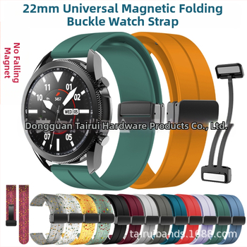 Vhodné pre silikónový remienok s magnetickou skladacou prackou 20/22 mm pre Samsung Watch 5/4/3 Huawei Gt3/2 Pro