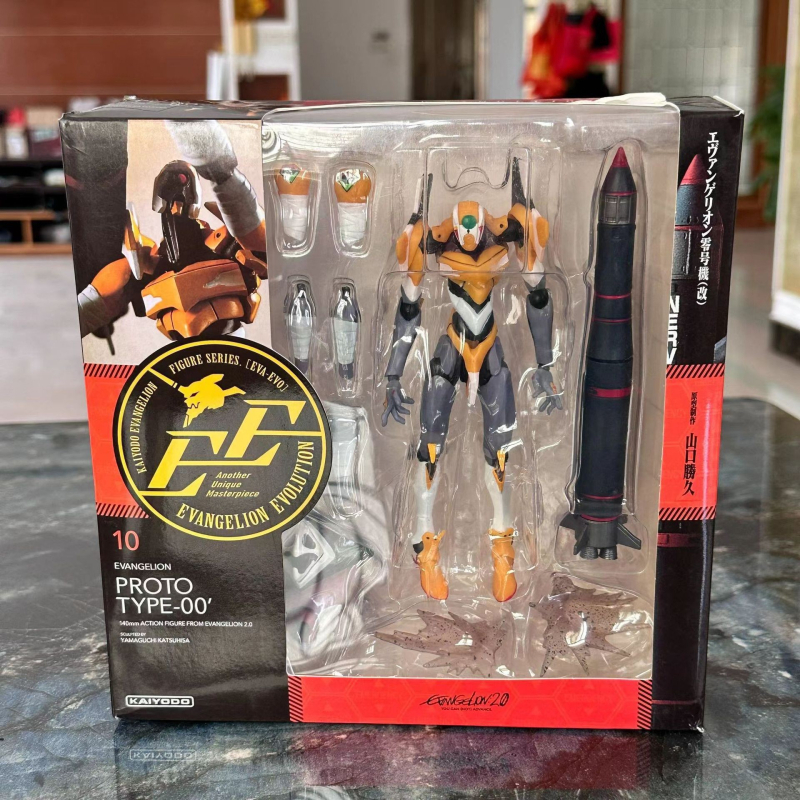 Godzilla käsitsi valmistatud liikuv mudel, koletiste kuningas, Godzilla sõja, King Kongi filmiversioon, punane lootos, liikuv mänguasi