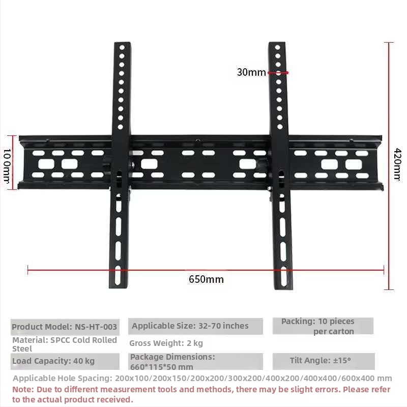 Suport TV Suport TV Suport TV Suport TV telescopic 14-120 inch Preț en-gros Suport de perete