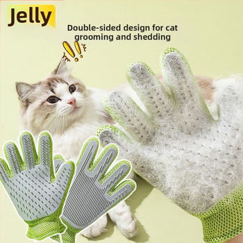 Lemmikloomade kahepoolne kassihoolduskinnas lahtise karva eemaldamiseks, spetsialiseerunud ragdoll-tõugu pikakarvalistele kassidele, kassihooldusvahend