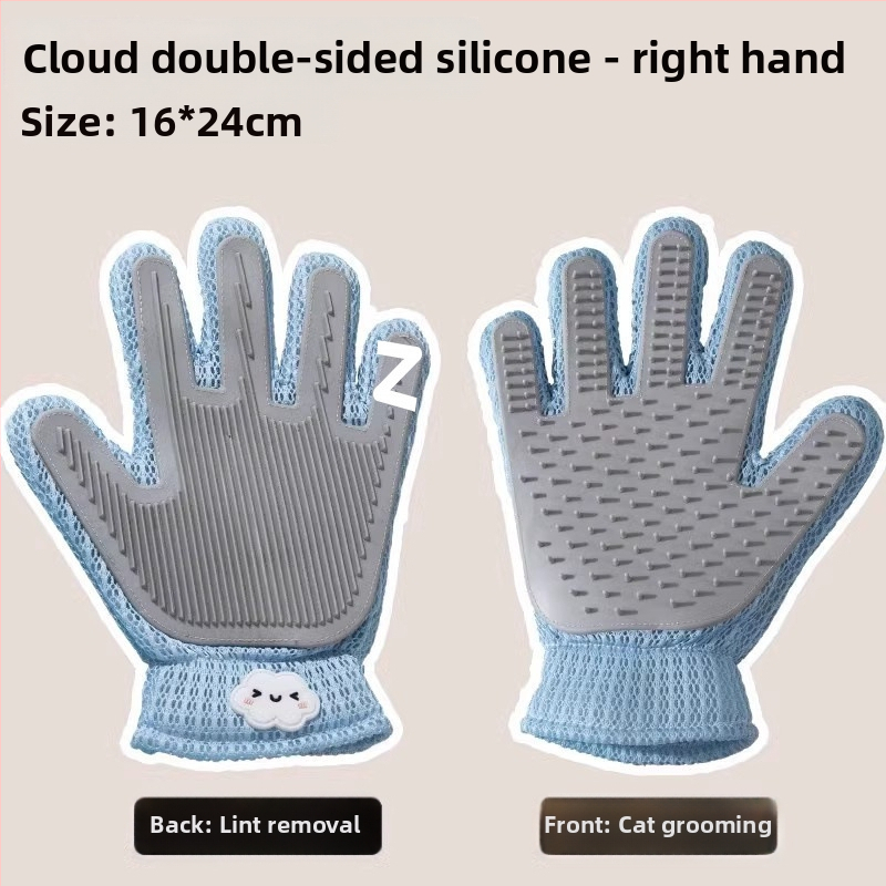 Lemmikloomade kahepoolne kassihoolduskinnas lahtise karva eemaldamiseks, spetsialiseerunud ragdoll-tõugu pikakarvalistele kassidele, kassihooldusvahend