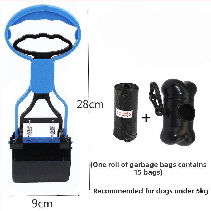 Комплект торби за боклук за домашни любимци на едро за съхранение на кучета, средни и големи кучета с дълга дръжка, щипка за столче