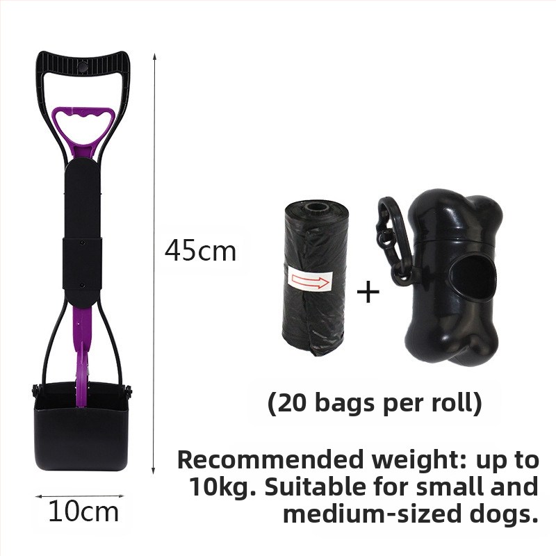 Комплект торби за боклук за домашни любимци на едро за съхранение на кучета, средни и големи кучета с дълга дръжка, щипка за столче