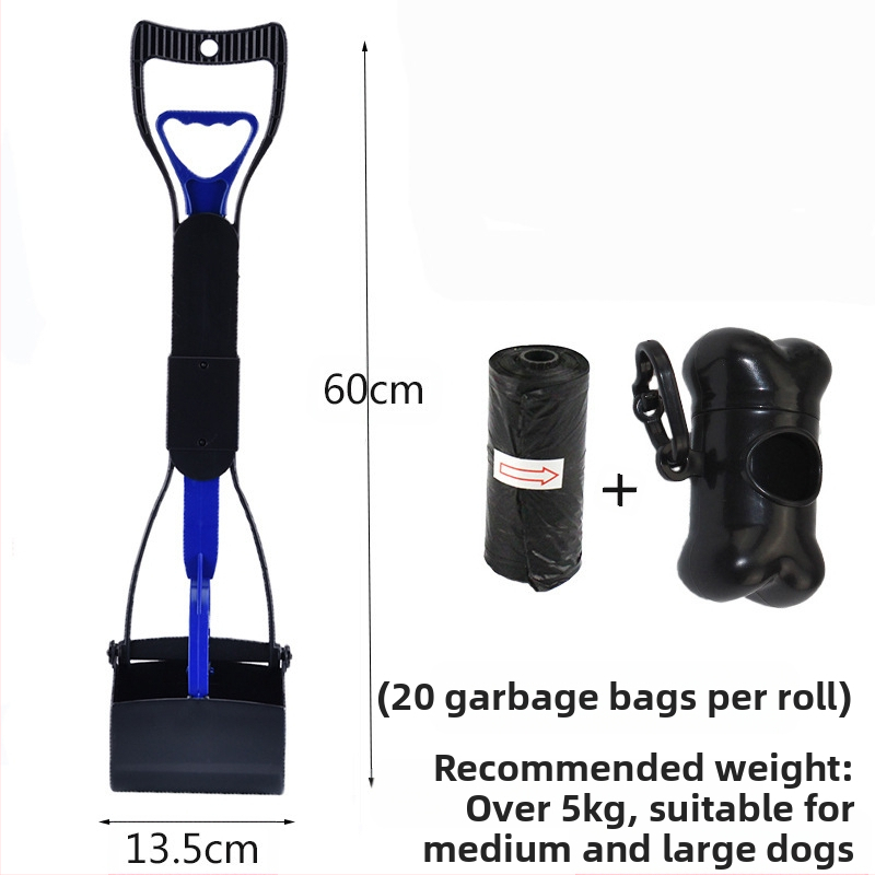 Комплект торби за боклук за домашни любимци на едро за съхранение на кучета, средни и големи кучета с дълга дръжка, щипка за столче