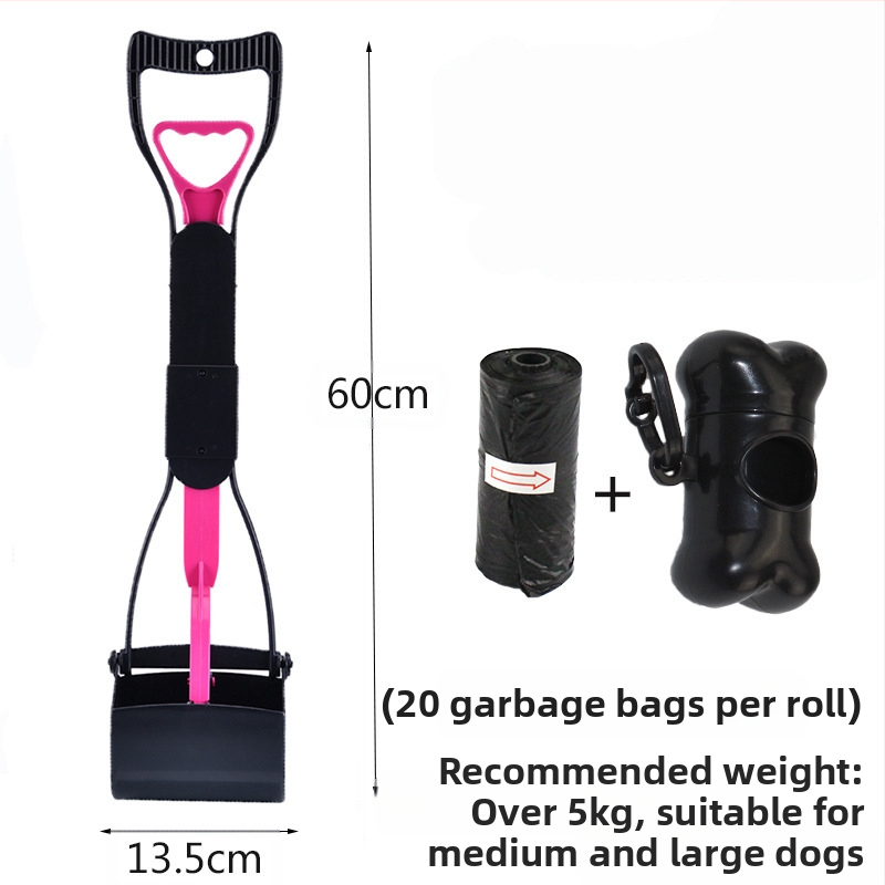 Комплект торби за боклук за домашни любимци на едро за съхранение на кучета, средни и големи кучета с дълга дръжка, щипка за столче