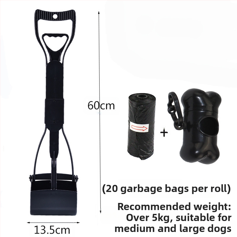 Комплект торби за боклук за домашни любимци на едро за съхранение на кучета, средни и големи кучета с дълга дръжка, щипка за столче