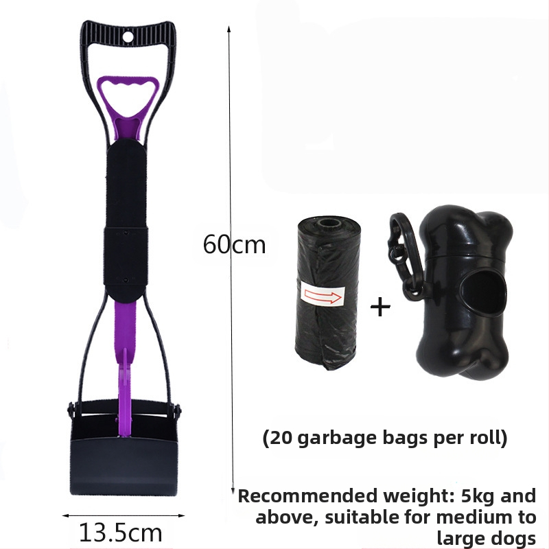 Комплект торби за боклук за домашни любимци на едро за съхранение на кучета, средни и големи кучета с дълга дръжка, щипка за столче