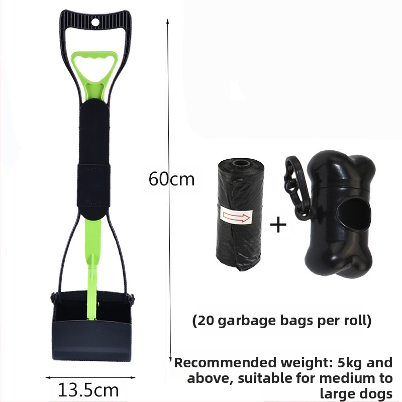 Комплект торби за боклук за домашни любимци на едро за съхранение на кучета, средни и големи кучета с дълга дръжка, щипка за столче
