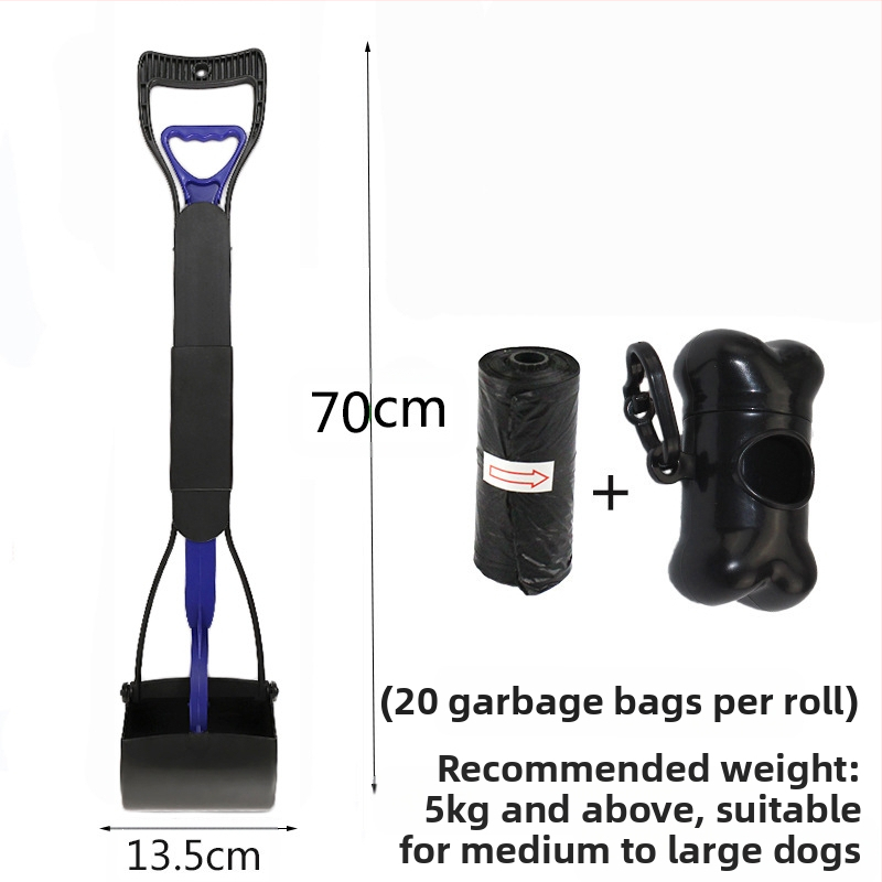 Комплект торби за боклук за домашни любимци на едро за съхранение на кучета, средни и големи кучета с дълга дръжка, щипка за столче