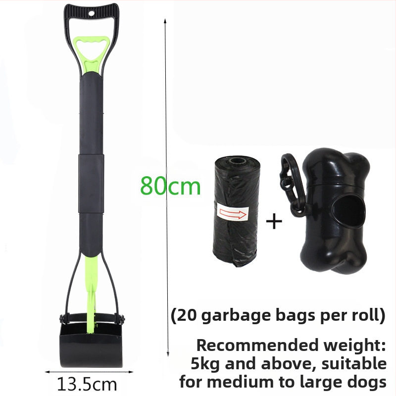 Комплект торби за боклук за домашни любимци на едро за съхранение на кучета, средни и големи кучета с дълга дръжка, щипка за столче