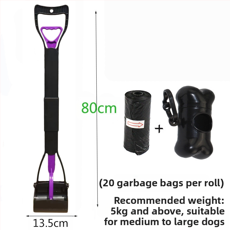 Комплект торби за боклук за домашни любимци на едро за съхранение на кучета, средни и големи кучета с дълга дръжка, щипка за столче