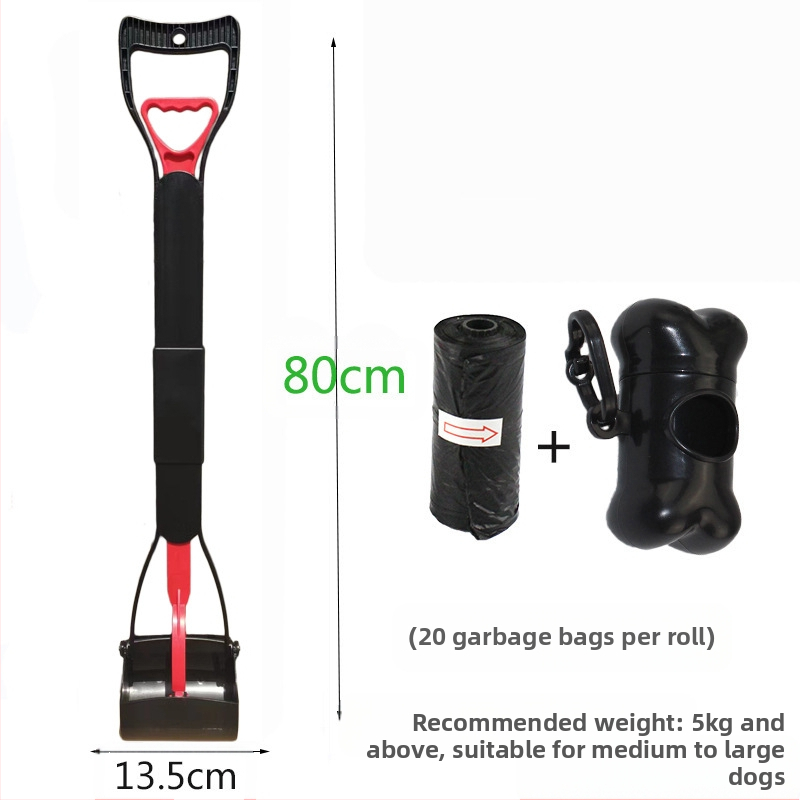 Комплект торби за боклук за домашни любимци на едро за съхранение на кучета, средни и големи кучета с дълга дръжка, щипка за столче