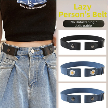 Aukščiausios klasės tingių džinsų diržas moterims, juosmens įtempimo įrankis, juosmens įtempimas, vientisas paprastas elastingas elastinis diržas