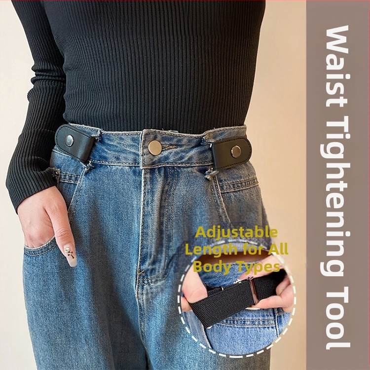 Висококачествен колан за мързеливи дънки за жени, инструмент за стягане на талията, стягане на талията, безшевен обикновен еластичен колан
