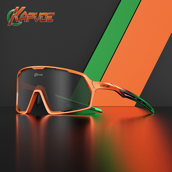 KAPVOE uued värvilised spordiprillid, välistingimustes kasutatavad maantee-, mägiratta- ja liivakindlad ratsutamisprillid