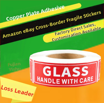 Amazoni ja Ebay piiriüleste enimmüüdud toodete logistika hoiatussiltide kleebised. Palun käsitsege habrasid kleebiseid ettevaatlikult.