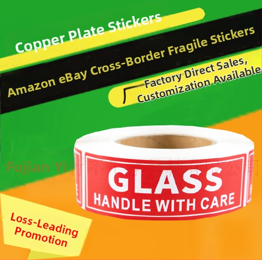 Amazoni ja Ebay piiriüleste enimmüüdud toodete logistika hoiatussiltide kleebised. Palun käsitsege habrasid kleebiseid ettevaatlikult.