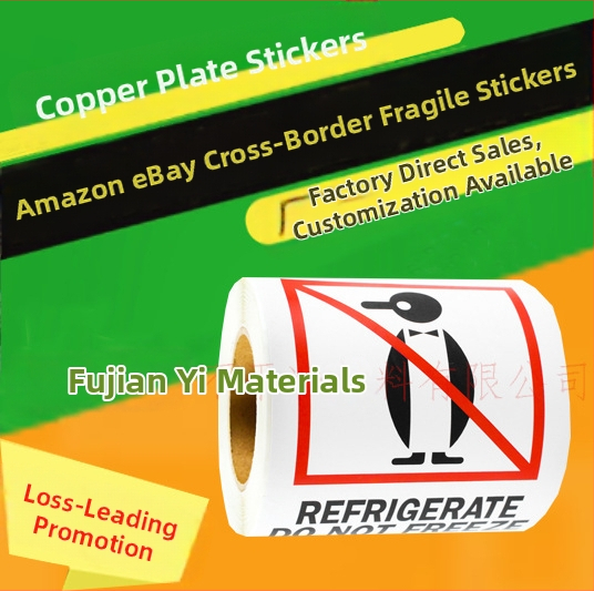 Amazoni ja Ebay piiriüleste enimmüüdud toodete logistika hoiatussiltide kleebised. Palun käsitsege habrasid kleebiseid ettevaatlikult.