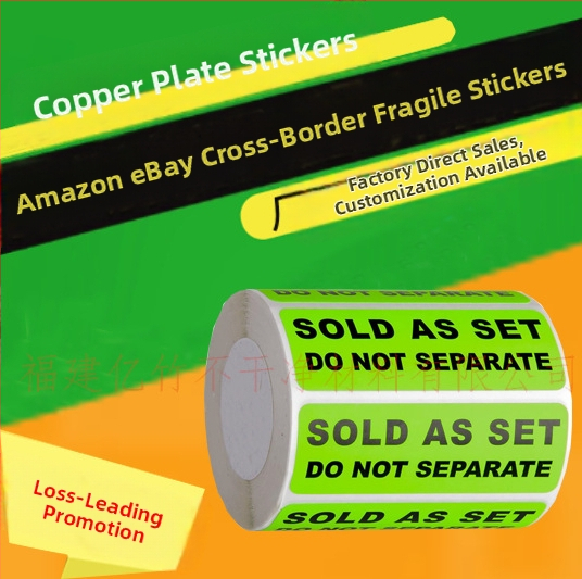 Amazoni ja Ebay piiriüleste enimmüüdud toodete logistika hoiatussiltide kleebised. Palun käsitsege habrasid kleebiseid ettevaatlikult.