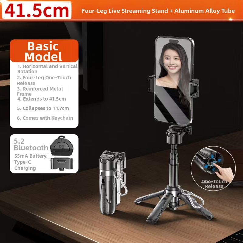 Tootja hulgimüük P15Mini P25T selfie-pulk mobiiltelefoni Bluetooth-magnetiline alus Vlogi video otseülekande statiiv