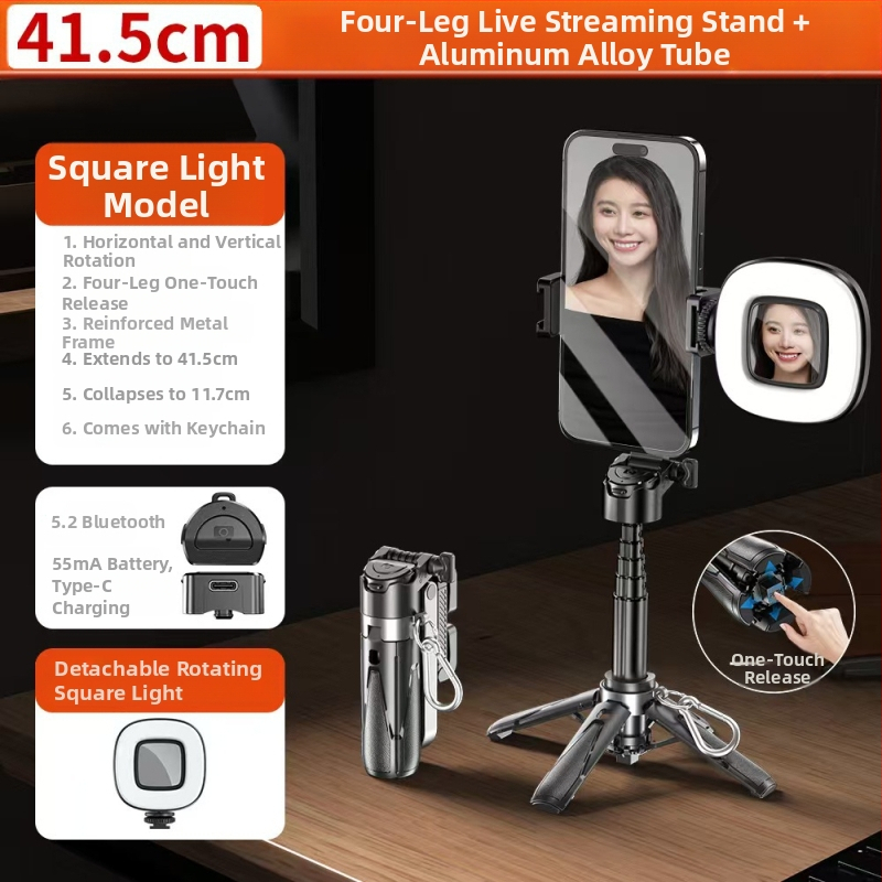 Tootja hulgimüük P15Mini P25T selfie-pulk mobiiltelefoni Bluetooth-magnetiline alus Vlogi video otseülekande statiiv