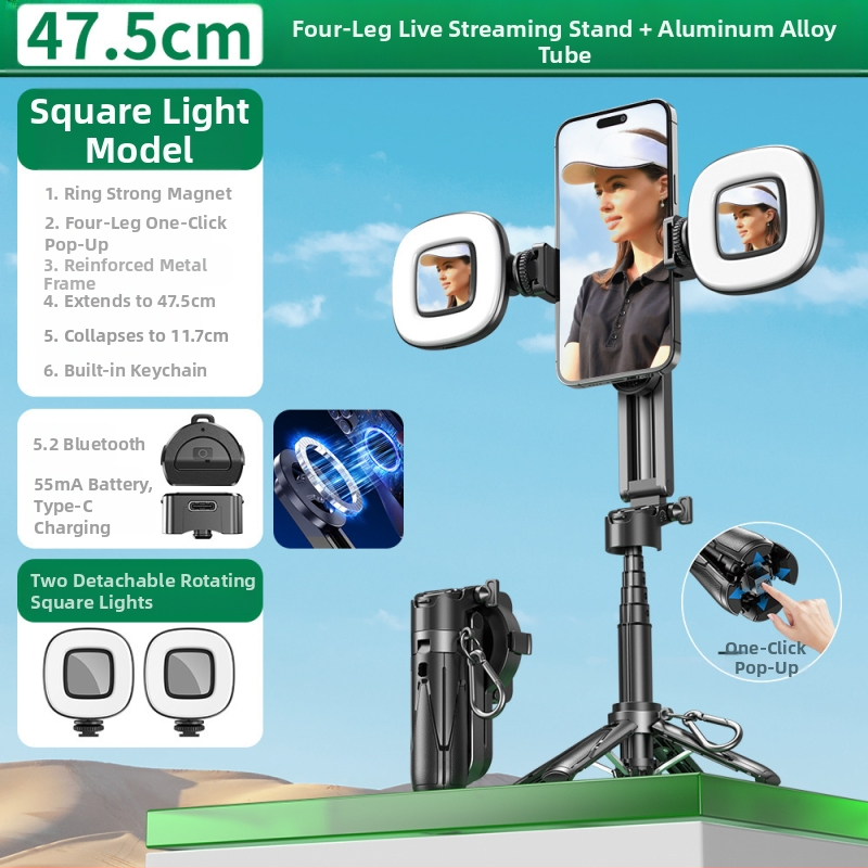 Tootja hulgimüük P15Mini P25T selfie-pulk mobiiltelefoni Bluetooth-magnetiline alus Vlogi video otseülekande statiiv