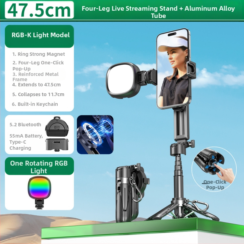 Tootja hulgimüük P15Mini P25T selfie-pulk mobiiltelefoni Bluetooth-magnetiline alus Vlogi video otseülekande statiiv