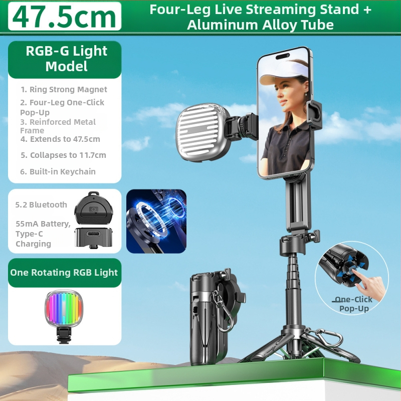 Tootja hulgimüük P15Mini P25T selfie-pulk mobiiltelefoni Bluetooth-magnetiline alus Vlogi video otseülekande statiiv