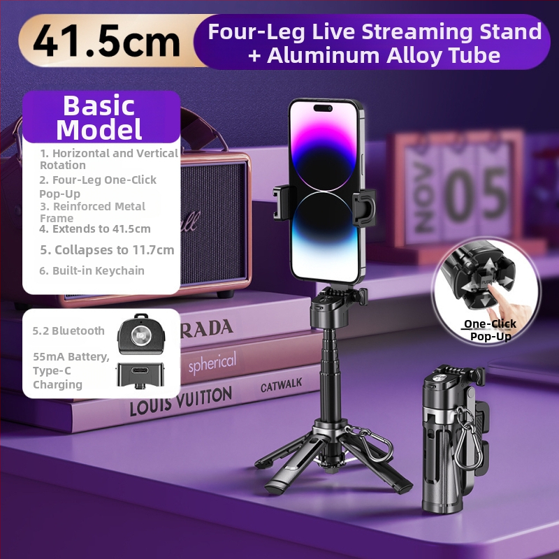 Tootja hulgimüük P15Mini P25T selfie-pulk mobiiltelefoni Bluetooth-magnetiline alus Vlogi video otseülekande statiiv