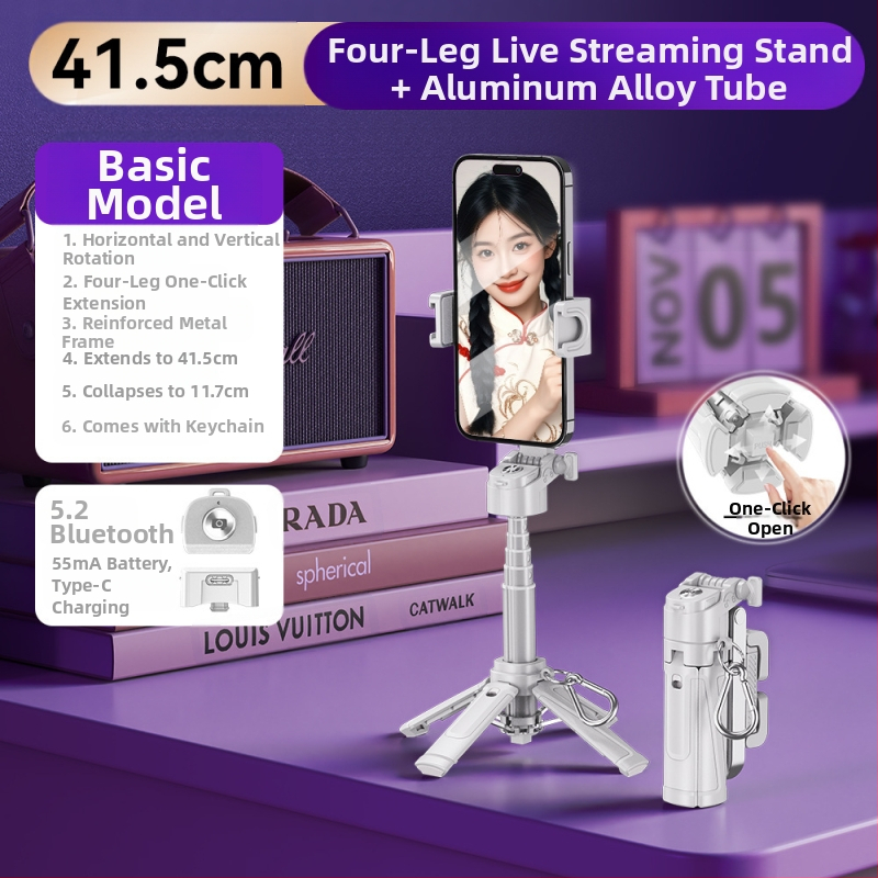 Tootja hulgimüük P15Mini P25T selfie-pulk mobiiltelefoni Bluetooth-magnetiline alus Vlogi video otseülekande statiiv