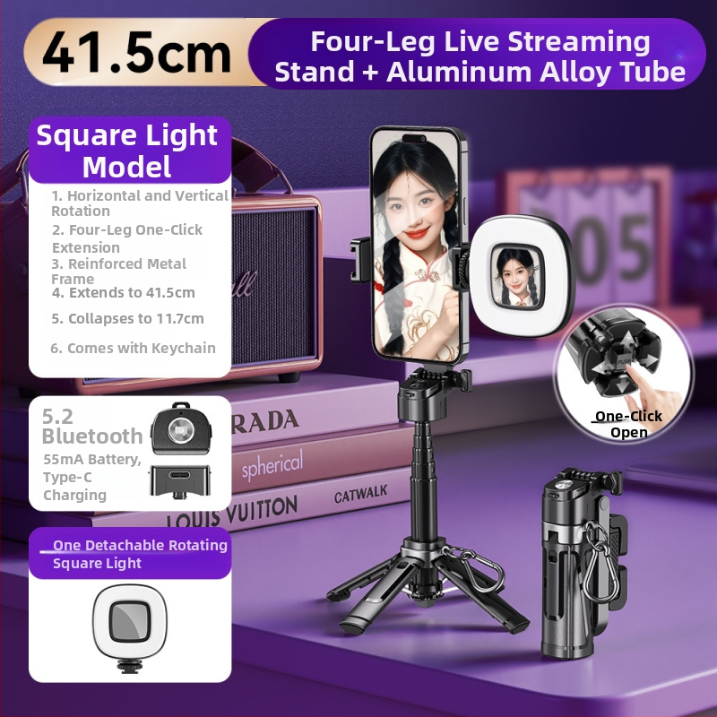 Tootja hulgimüük P15Mini P25T selfie-pulk mobiiltelefoni Bluetooth-magnetiline alus Vlogi video otseülekande statiiv