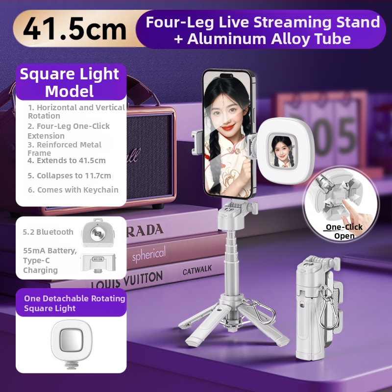 Tootja hulgimüük P15Mini P25T selfie-pulk mobiiltelefoni Bluetooth-magnetiline alus Vlogi video otseülekande statiiv