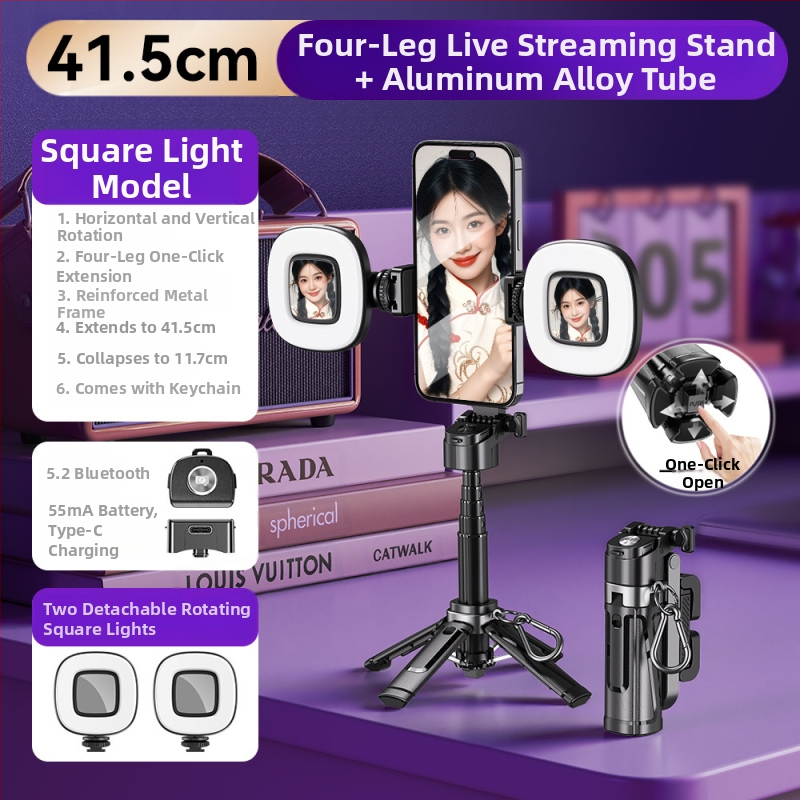 Tootja hulgimüük P15Mini P25T selfie-pulk mobiiltelefoni Bluetooth-magnetiline alus Vlogi video otseülekande statiiv