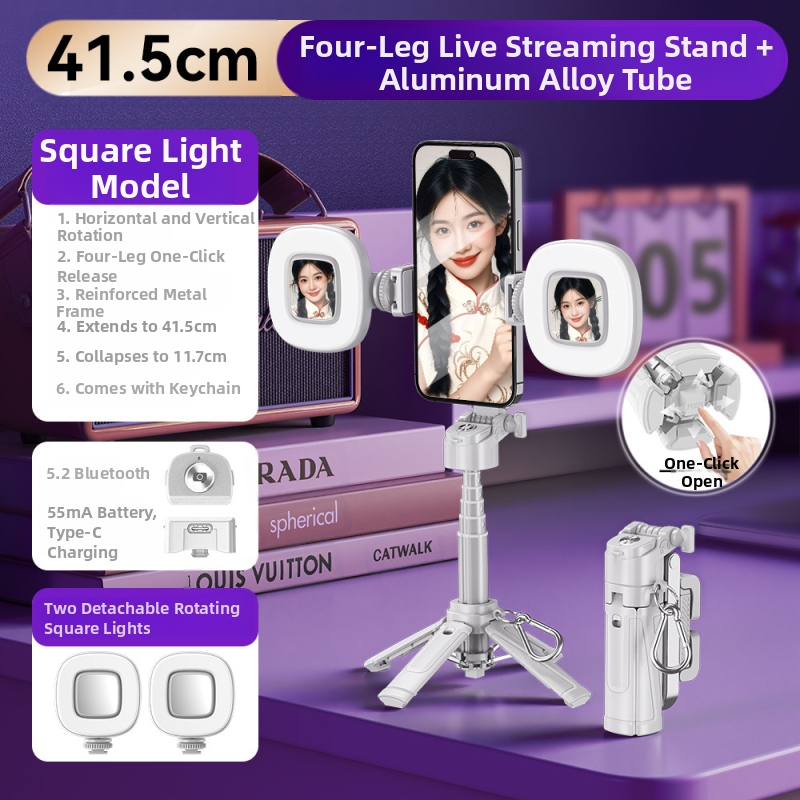 Tootja hulgimüük P15Mini P25T selfie-pulk mobiiltelefoni Bluetooth-magnetiline alus Vlogi video otseülekande statiiv