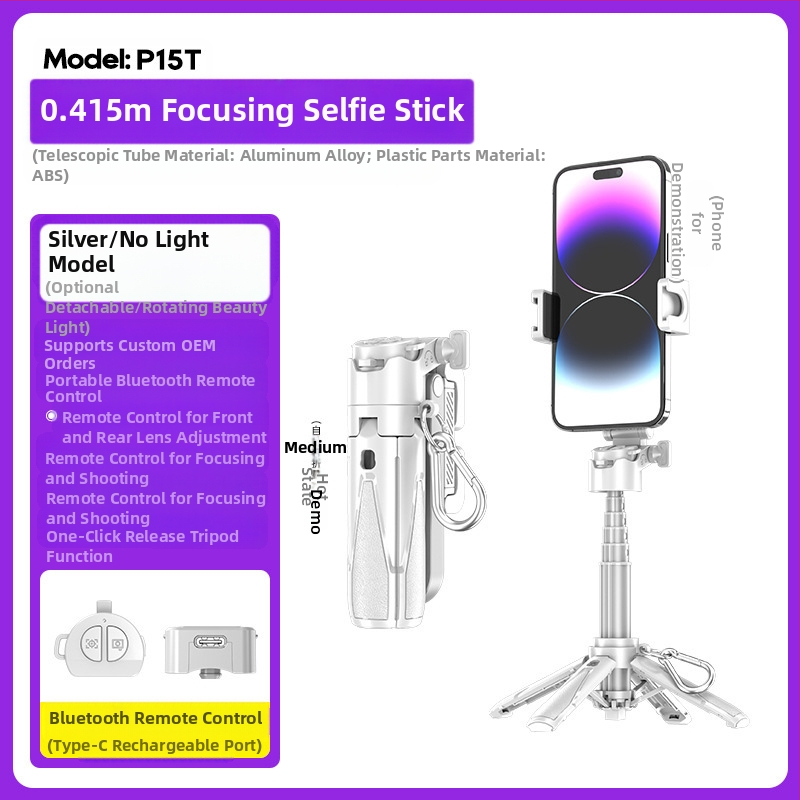 Tootja hulgimüük P15Mini P25T selfie-pulk mobiiltelefoni Bluetooth-magnetiline alus Vlogi video otseülekande statiiv