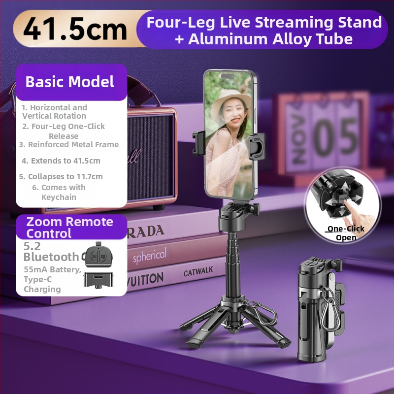 Tootja hulgimüük P15Mini P25T selfie-pulk mobiiltelefoni Bluetooth-magnetiline alus Vlogi video otseülekande statiiv