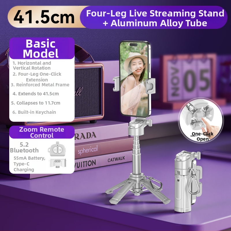 Tootja hulgimüük P15Mini P25T selfie-pulk mobiiltelefoni Bluetooth-magnetiline alus Vlogi video otseülekande statiiv