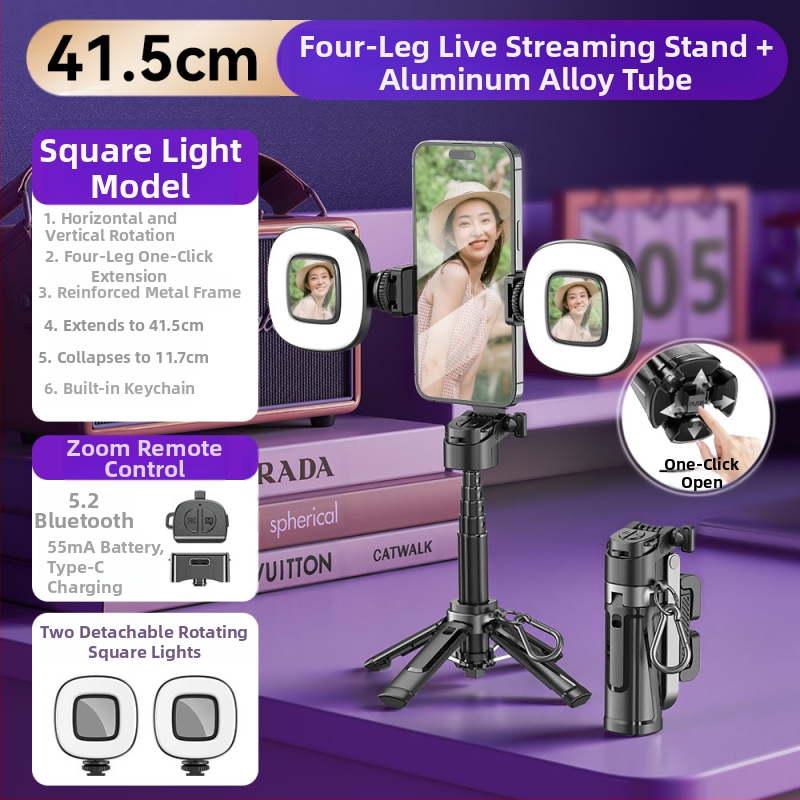 Tootja hulgimüük P15Mini P25T selfie-pulk mobiiltelefoni Bluetooth-magnetiline alus Vlogi video otseülekande statiiv