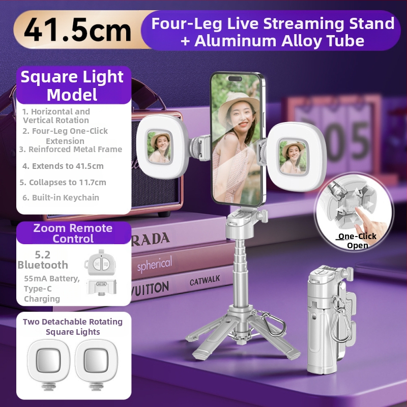 Tootja hulgimüük P15Mini P25T selfie-pulk mobiiltelefoni Bluetooth-magnetiline alus Vlogi video otseülekande statiiv